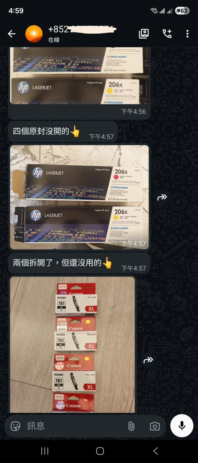 碳粉及墨盒回收案例相片 7